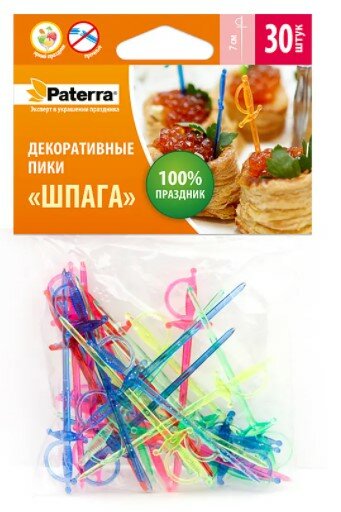 Paterra Пики декоративные Paterra Шпага 30 шт, 16 гр