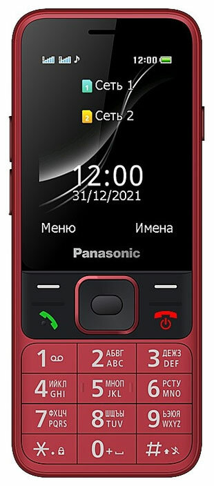 Мобильный телефон Panasonic KX-TF200 32Mb красный