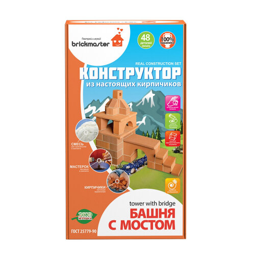 Конструктор BRICKMASTER 605 Башня с мостом 48 деталей