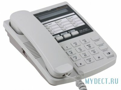 Проводной офисный телефон LG-NORTEL GS-472H