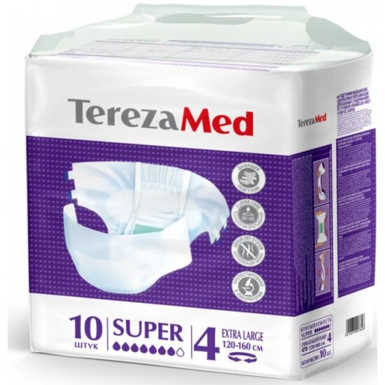 Подгузники для взрослых TEREZAMED Super XL (№4), 10 шт