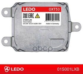 Блок Розжига Ledo Oxt53 D1 LEDO арт. 01S001LXB