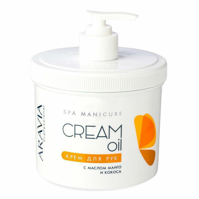 Aravia Professional Крем для рук с маслом кокоса и манго Cream Oil, 550 мл 1 шт