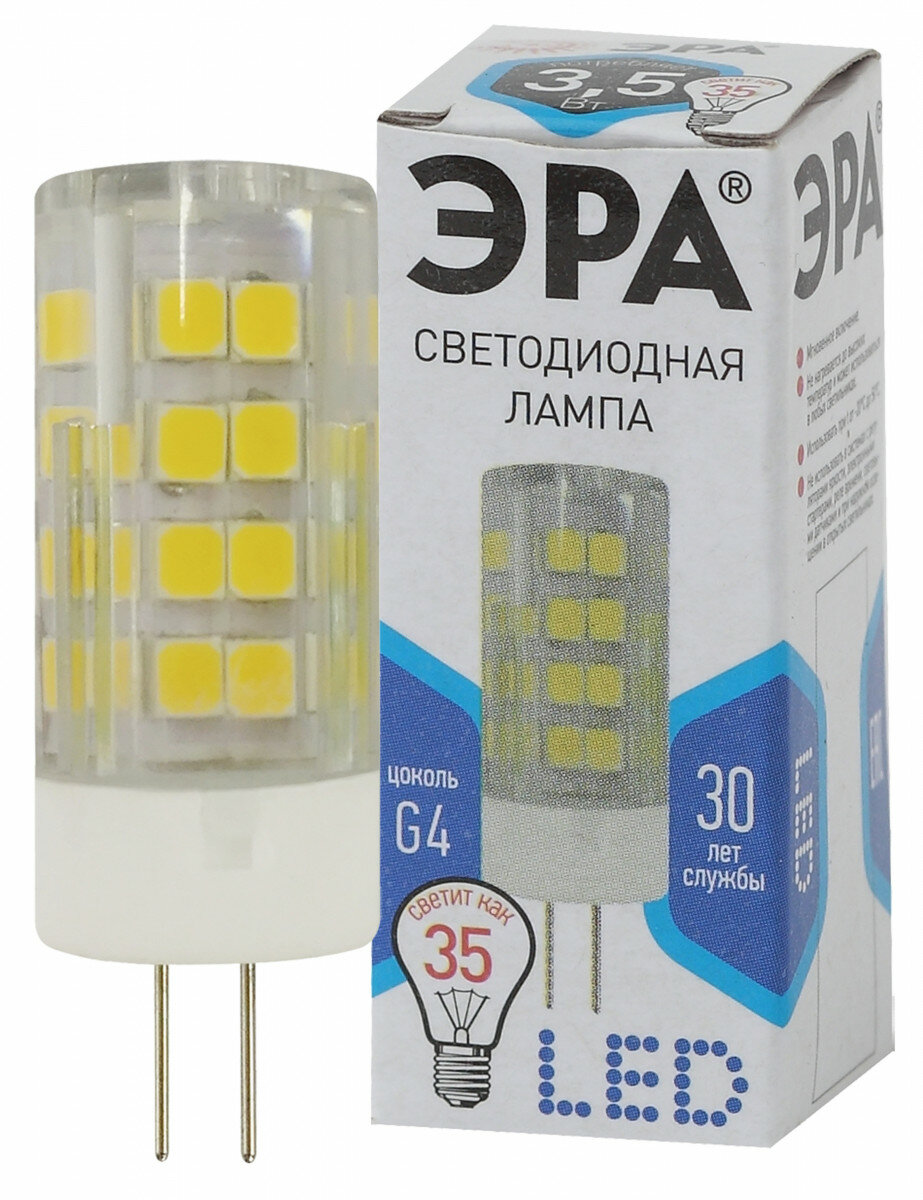 ЭРА Лампа светодиодная G4 5Вт ЭРА LED JC-3,5W-220V-CER-840-G4