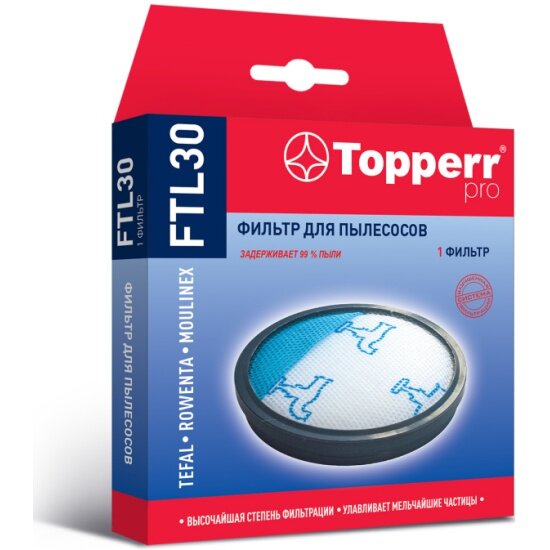 Фильтр TOPPERR FTL 30 для пылесосов Tefal