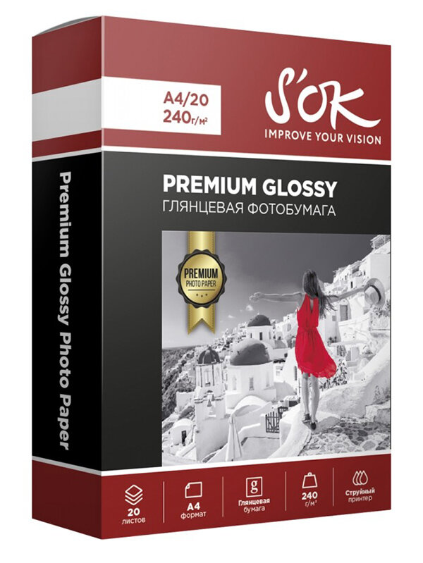 Фотобумага Sok RC Glossy Premium A4 240g/m2 20 листов SA4240020G