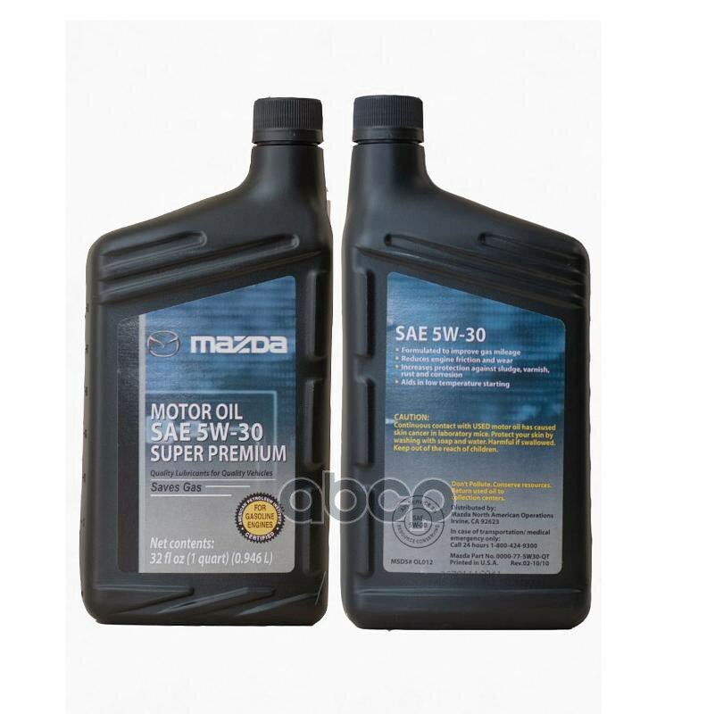 MAZDA Масло Моторное Mazda Motor Oil Sn 5w-30 Полусинтетическое 0.946 Л 0000-77-5w30qt