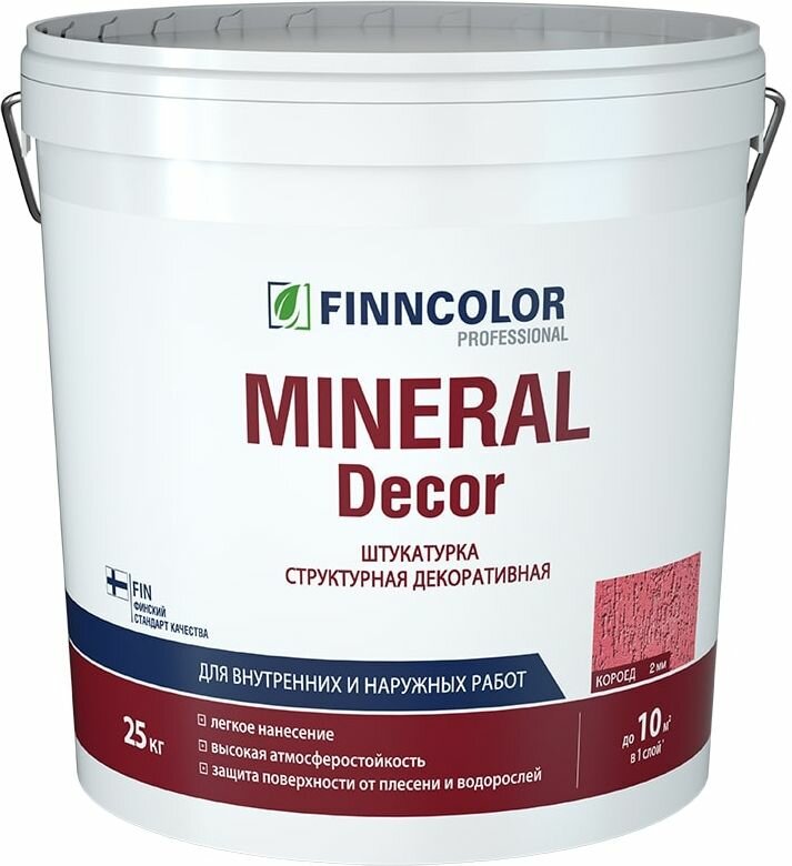 фото Штукатурка структурная декоративная MINERAL DECOR короед 2мм KTA 25кг