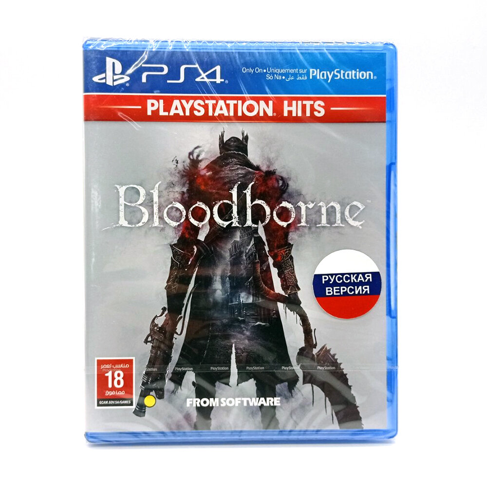 Bloodborne. Порождение крови Хиты PlayStation (PS4/PS5) русские субтитры