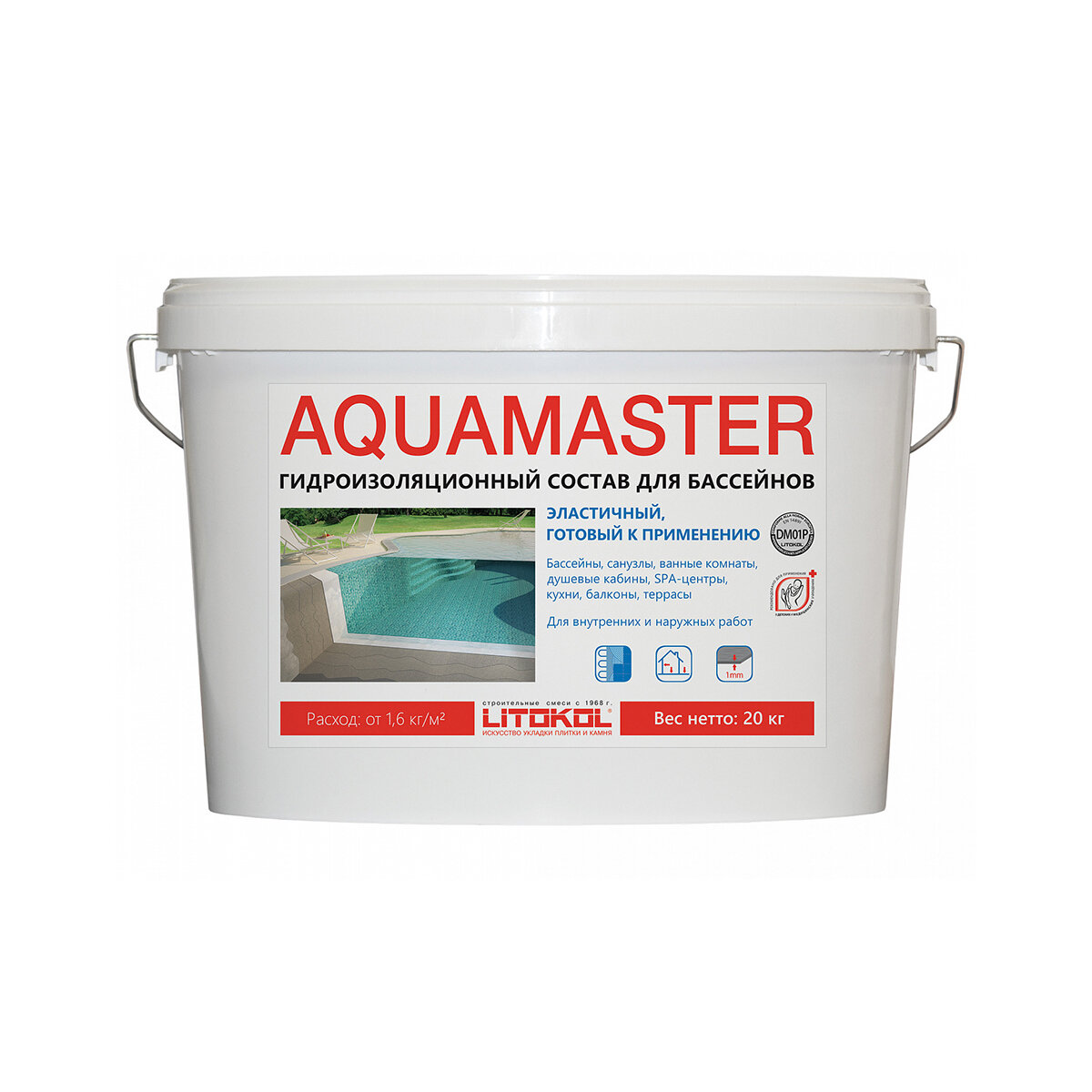 Гидроизоляция эластичная Litokol Aquamaster 20 кг
