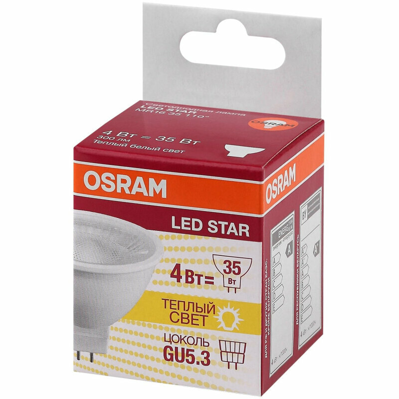 Лампа светодиодная MR16 т/б свет 4Вт 81107 LSMR1635110 230V GU5.3 300Лм 3000K OSRAM