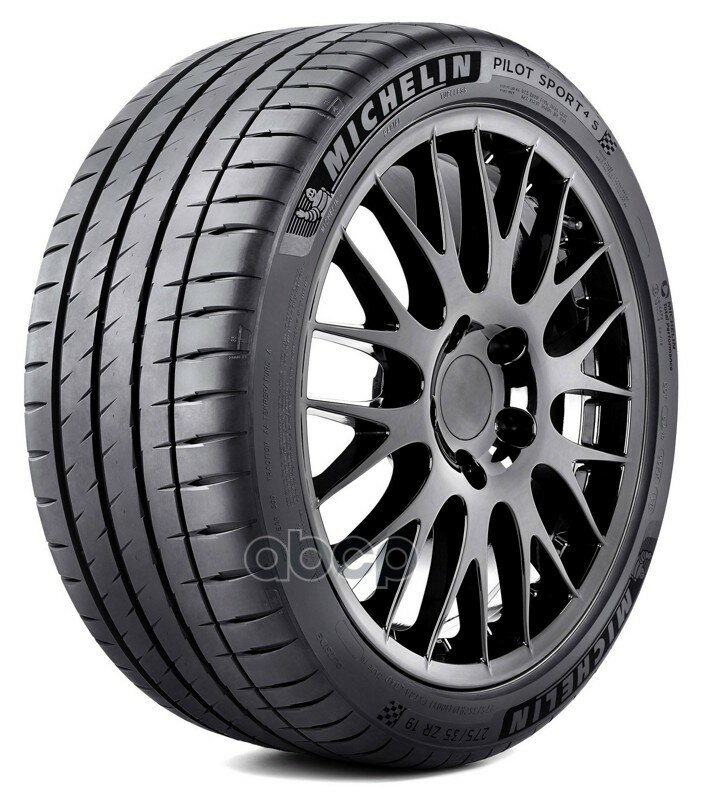 Автошина Michelin Pilot Sport 4 S 225/40 R18 92 Y