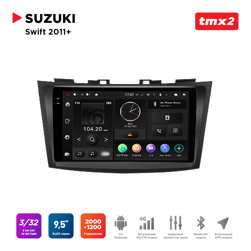 Автомагнитола Suzuki Swift 11+ (MAXIMUM Incar TMX2-0704-3) Android 10/2000*1200, BT, wi-fi, 4G LTE, DSP, 3-32Gb, 9.5"