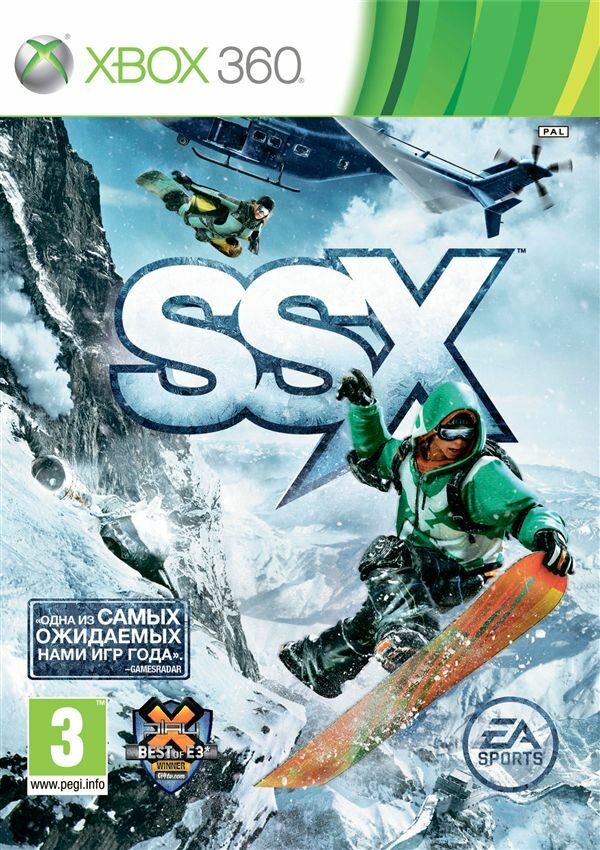 SSX (Xbox 360)