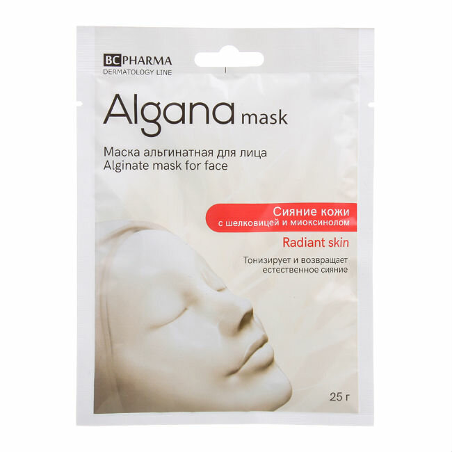 Alganamask     Radiant skin       25  1 