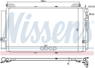 Конденсер Hyundai Matrix 1.5-1.8 01- Nissens арт. 94644