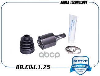 Br.Cvj.1.25_шрус Внутренний 94760586 Левый Мкпп Chevrolet Aveo T300. Cobalt 22х35х22 BRAVE арт. BRCVJ125