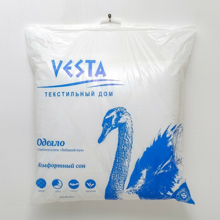 VESTA Одеяло стандартное 172х205 см, иск. лебяжий пух, ткань глосс-сатин, п/э 100% - фотография № 4