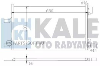 KALE 385300 Радиатор кондиционера CHEVROLET CRUZE/ ORLANDO- OPEL ASTRA J/ ASTRA J GTC/ CASCADA/ INSIGNIA A/ ZAFI