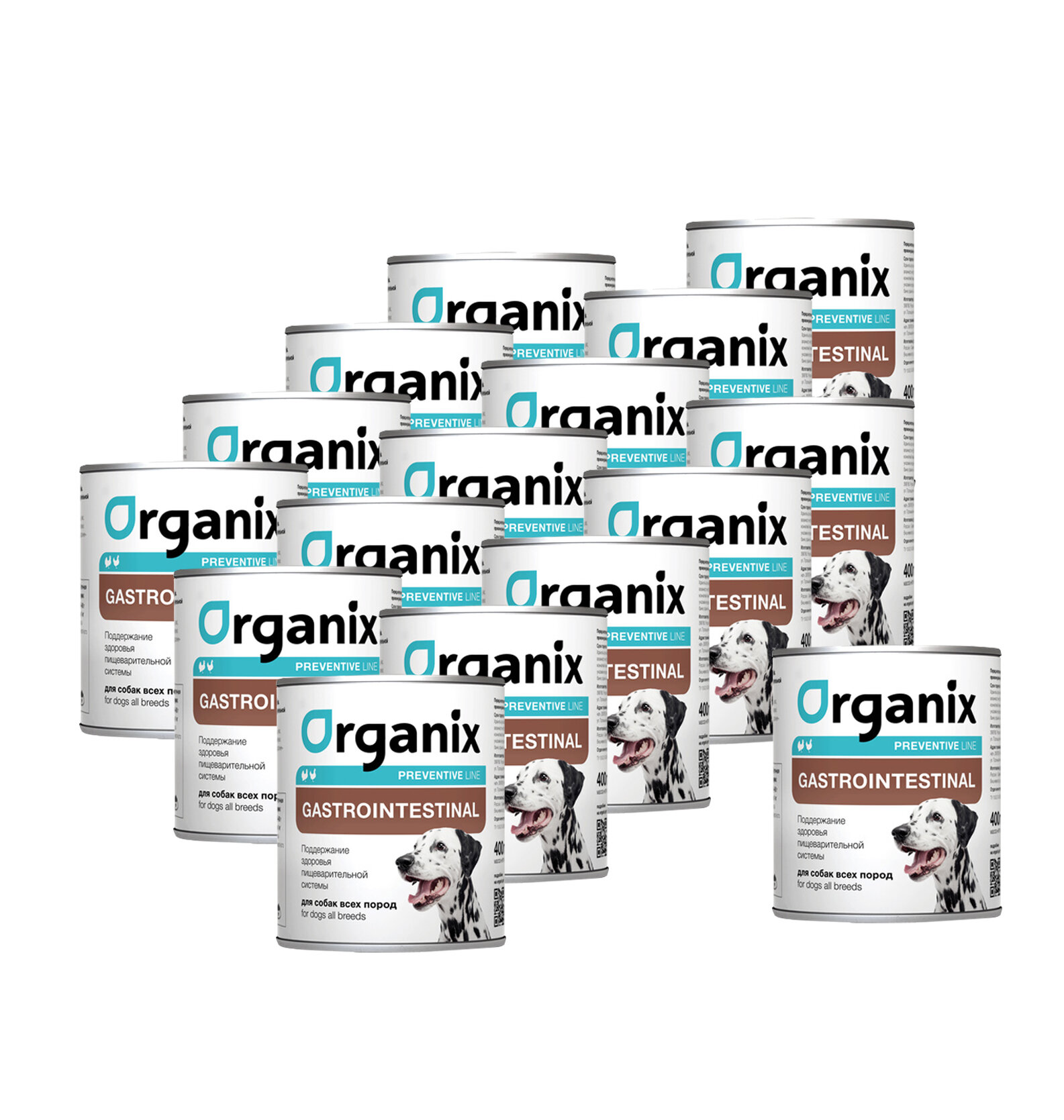 Organix Gastrointestinal Консервы для собак для поддержания здоровья пищеварительной системы у взрослых собак 240 г х 16шт.