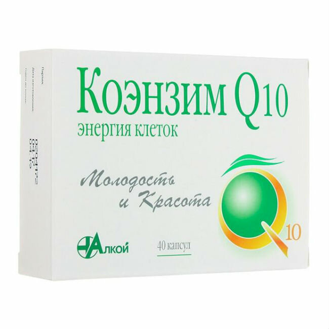 Коэнзим Q10 Энергия клеток кап