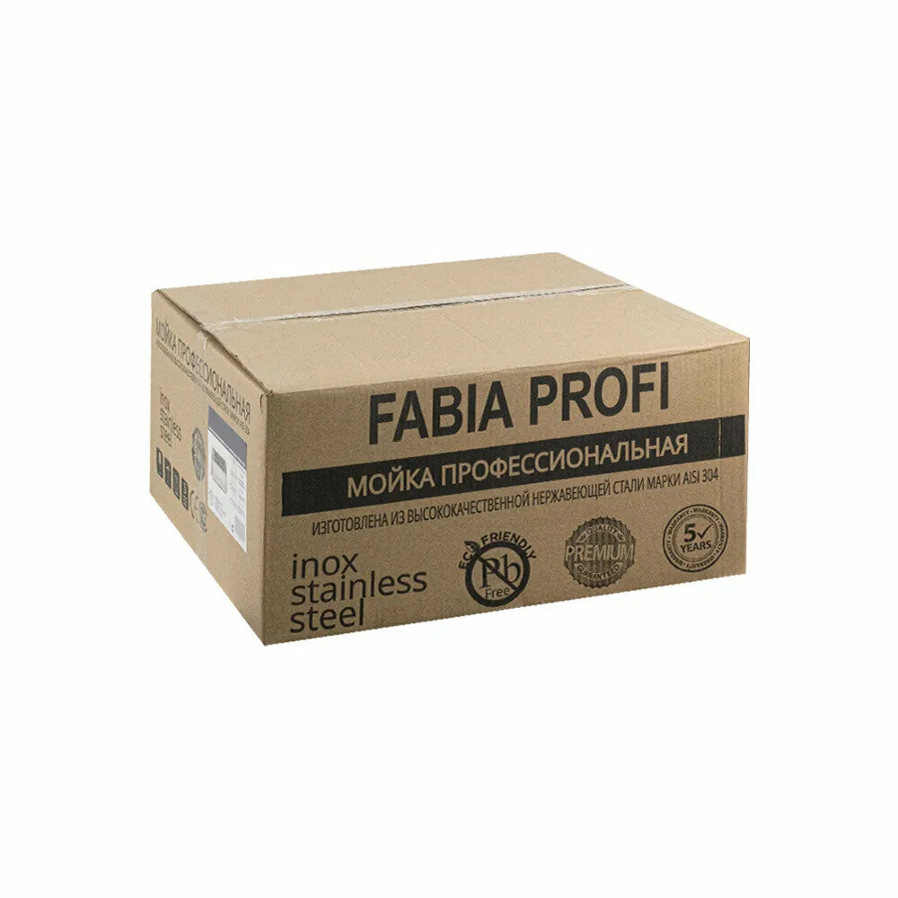 Кухонная мойка врезная из нержавеющей стали двойная Fabia Profi 61513 61x51 см Глубина 20см, Сатин матовая поверхность, сифон и коландер в комплекте - фотография № 11