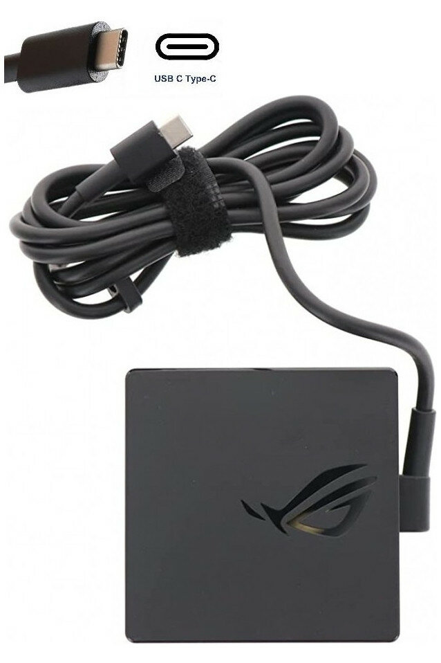 Зарядное устройство для ноутбука Asus ROG Zephyrus DUO 15 SE GX551QS-HB240T, 20V - 5A, 100 Вт (Штекер: Type-C) Квадратный