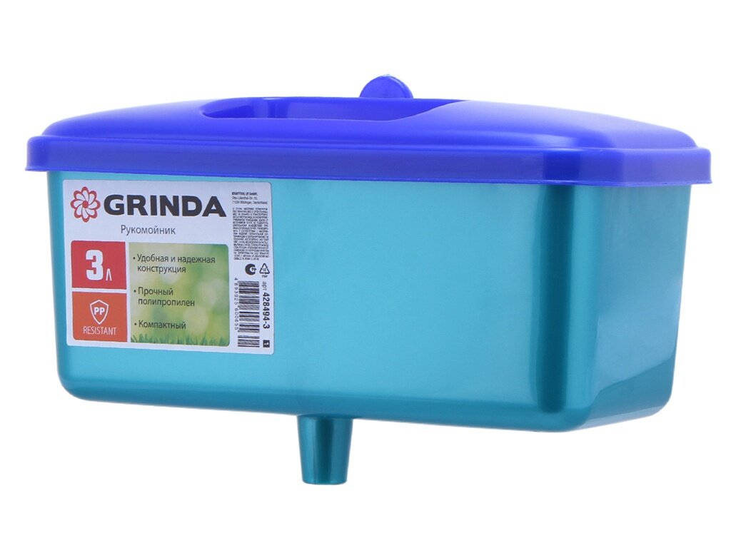   Grinda 428494-3