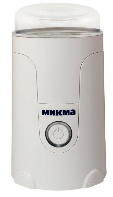 Кофемолка микма ИП-33 50 гр, белый