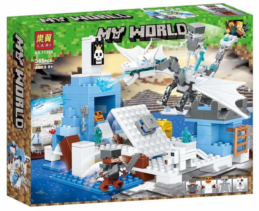 Конструктор атака ледяного дракона серия MY WORLD 365 деталей TANK 11266