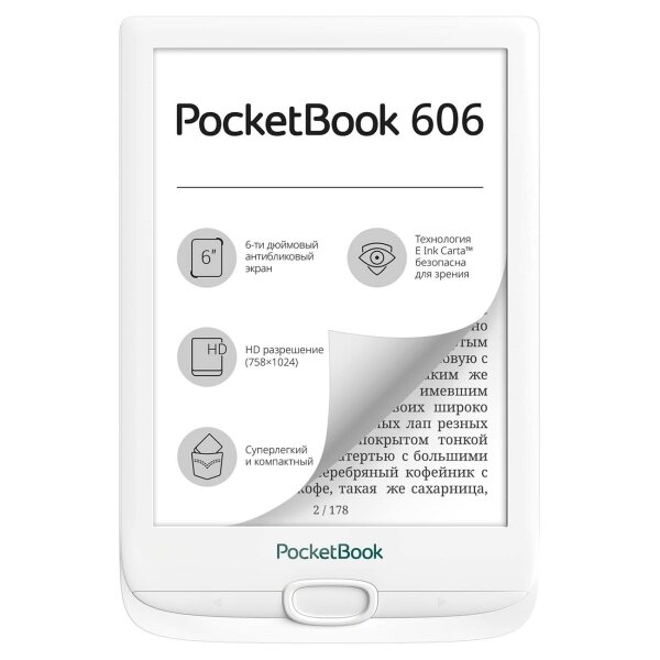 PocketBook Электронная книга PocketBook PB606 White