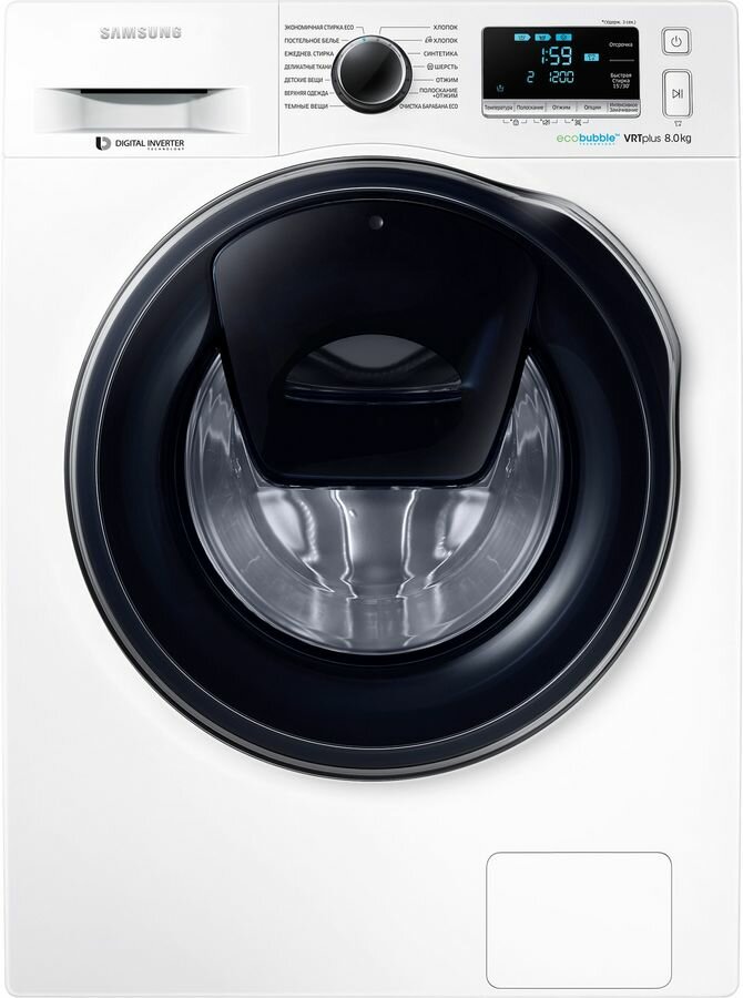 Стиральная машина Samsung WW80K6210RW/LD, с фронтальной загрузкой, 8кг, 1200об/мин