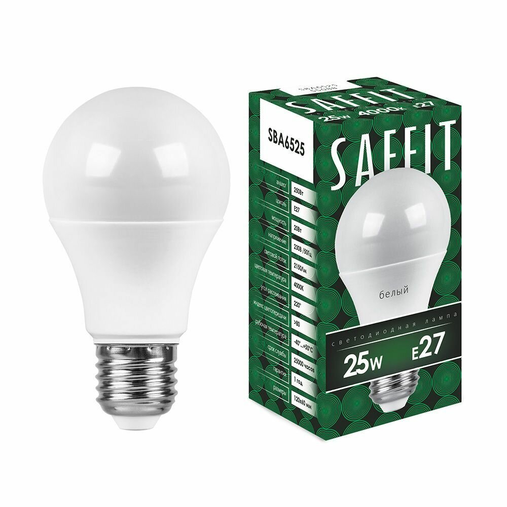 Лампа светодиодная SAFFIT SBA6525 Шар E27 25W 4000K, 55088