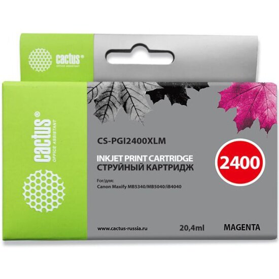 Картридж струйный CACTUS CS-PGI-2400XL M пурпурный для Canon MAXIFY iB4040/ МВ5040/ МВ5340 (20.4мл)