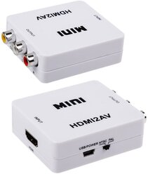 Конвертер HDMI REXANT 17-6931