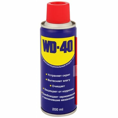 Смазка универсальная WD-40, 200мл