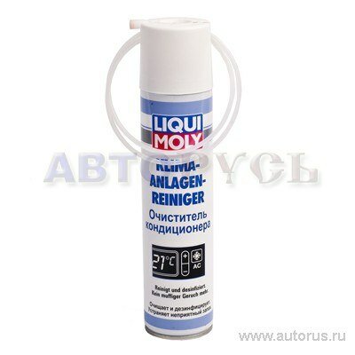 Очиститель кондиционера 0,25л liqui moly