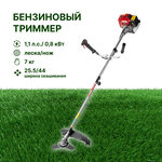 Садовый бензиновый ручной триммер/тример/мотокоса для травы/газона Зубр мастер КРБ-350 - изображение