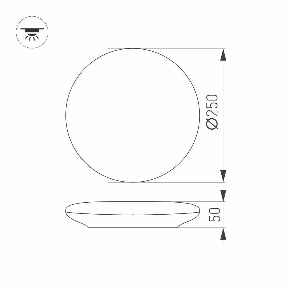 Светильник Arlight FRISBEE 030094 - фото №2