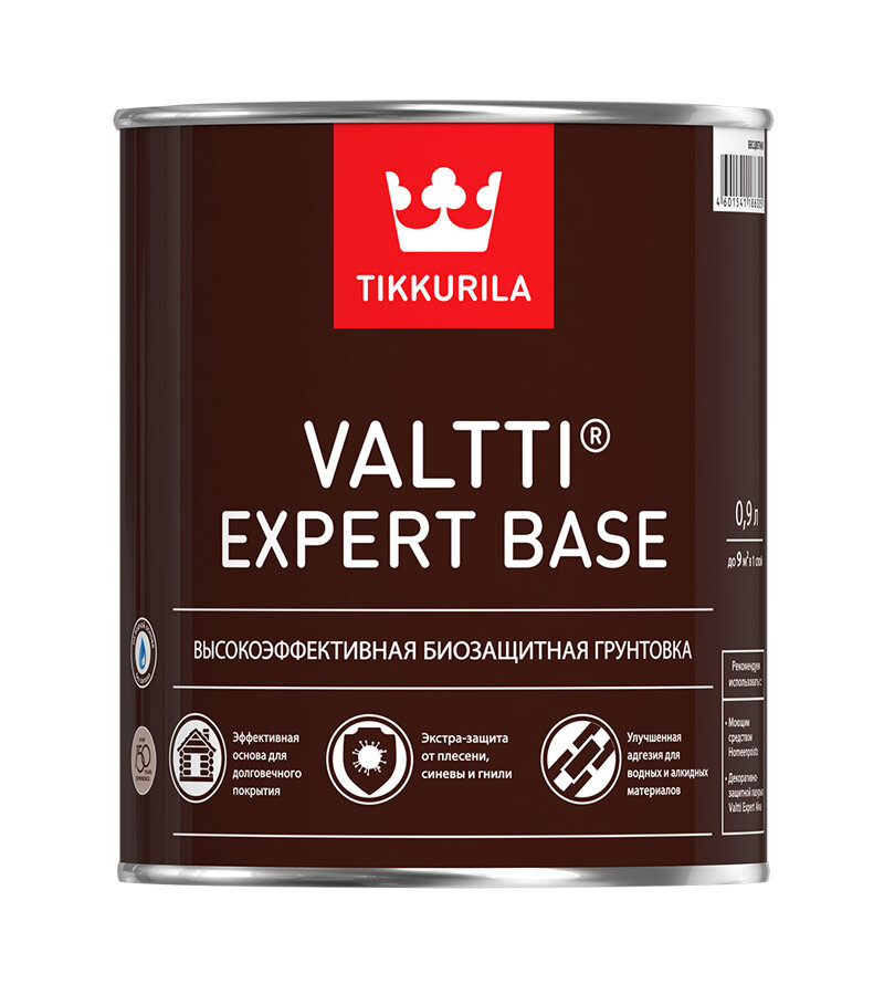 Tikkurila Valtti Expert Base,Биозащитная грунтовка для древесины,0,9л