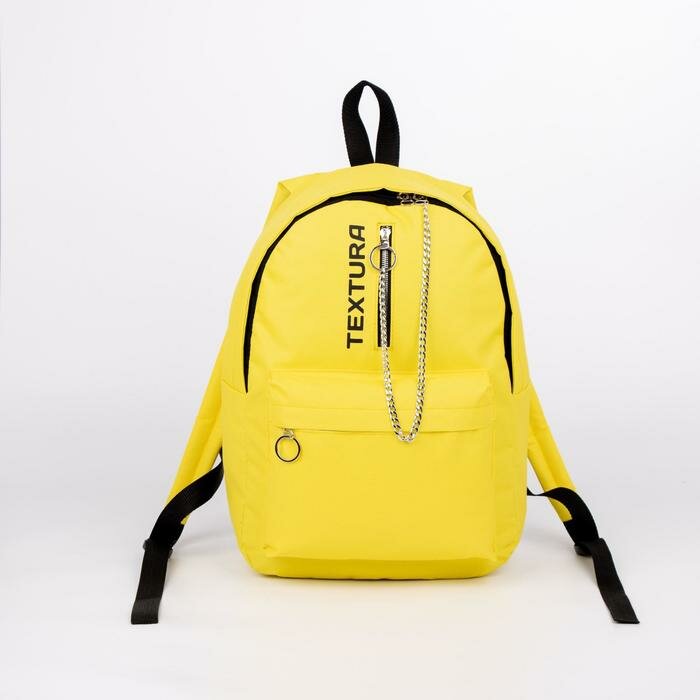 TEXTURA Рюкзак на молнии, наружный карман, цвет жёлтый