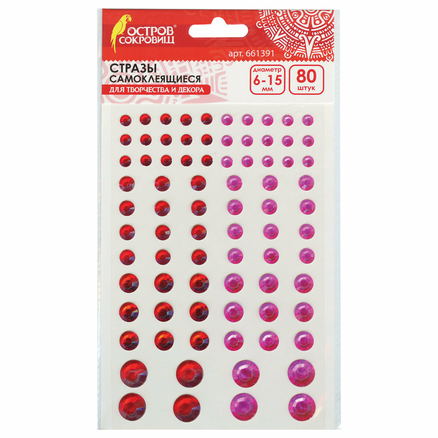 фото Стразы самоклеящиеся "Круглые", 6-15 мм, 80 шт., розовые/красные, на подложке, остров сокровищ, 661391 В комплекте: 3шт.