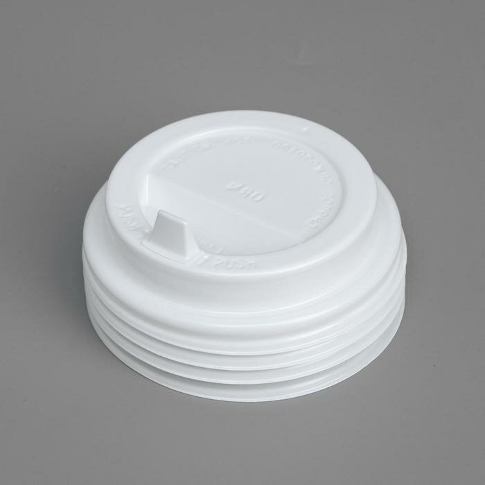 Крышка для стакана "Белая" клапан, диаметр 80 мм (100 шт) - фотография № 2
