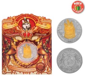 MassFamily Коллекционная монета "Графиня Фон Хаски"