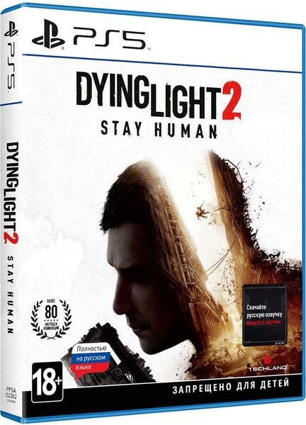   PlayStation 5 Dying Light 2 Stay Human