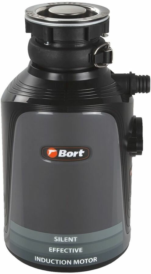 Измельчитель Bort Alligator Plus 750Вт черный