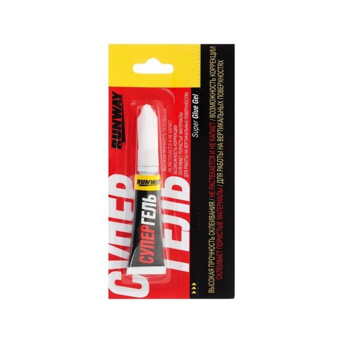 фото Супер гель Runway, 2 г RW8507, 3 штуки