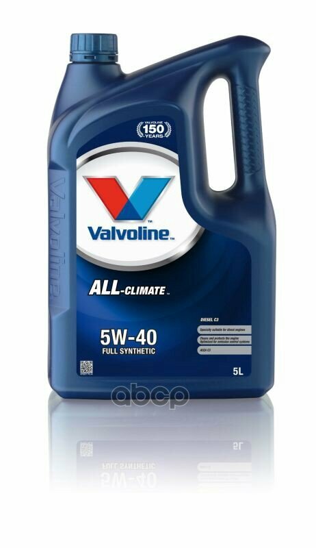Valvoline Масло Моторное All Climate Diesel C3 5W40 5Л