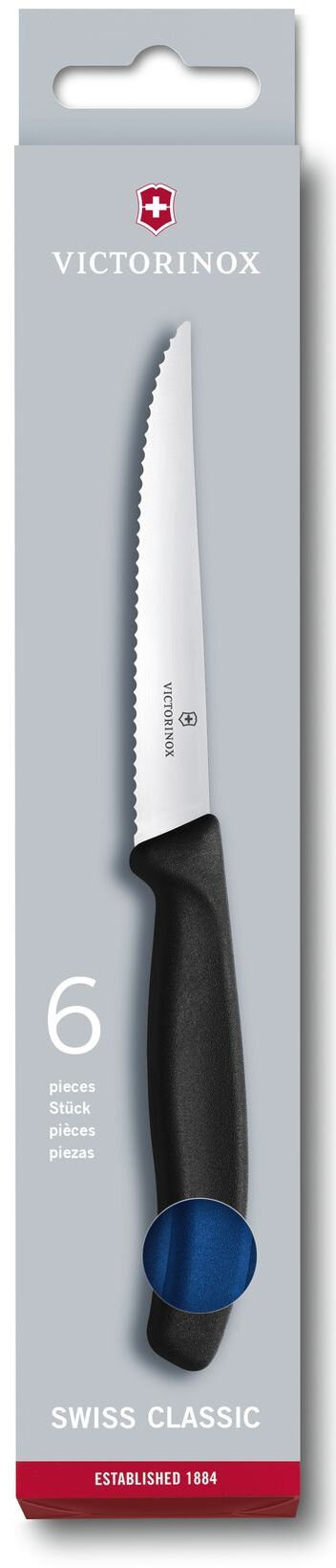 VICTORINOX Набор ножей кухон. Victorinox Swiss Classic (6.7232.6) компл.:6шт синий подар.коробка