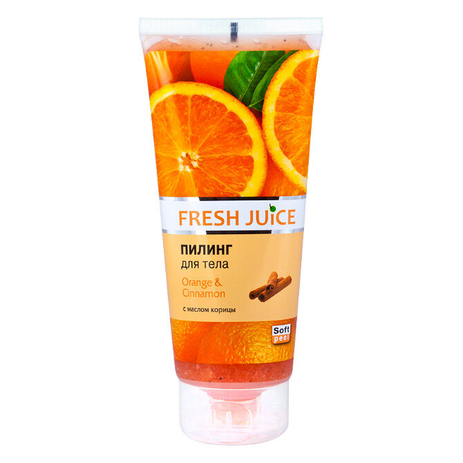 Fresh Juice Пилинг для тела Orange & Cinnamon, 200 мл 1 шт